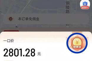 热度拉满？李铁一个人就独占微博热搜前十3条